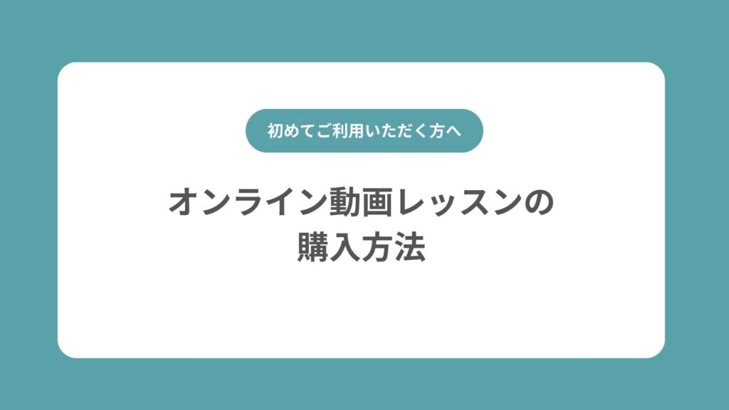 TURNING TALK ツバキラボ 木工旋盤 オンラインレッスン