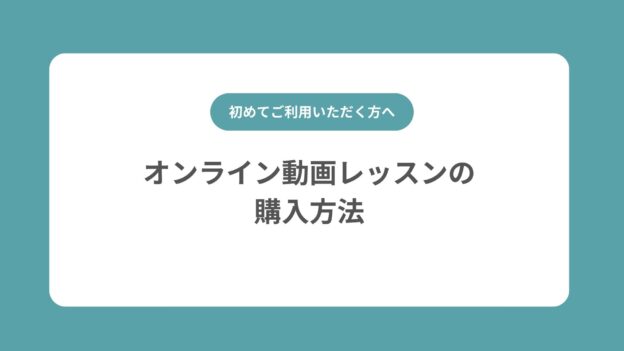 TURNING TALK ツバキラボ 木工旋盤 オンラインレッスン