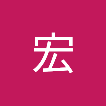 冨塚宏 さんのプロフィール写真