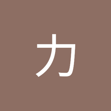 清水力 さんのプロフィール写真